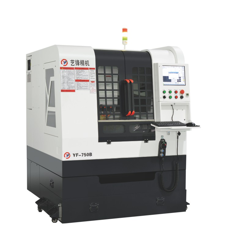 1553828767437409.jpg 750B全罩雙頭精雕機(jī).jpg